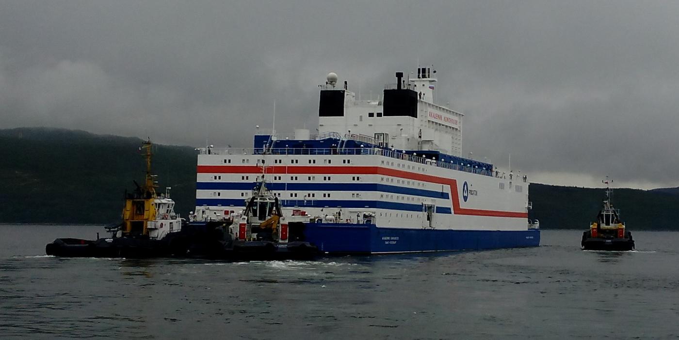 Akademik Lomonosov