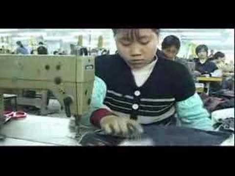 China Blue (2005)