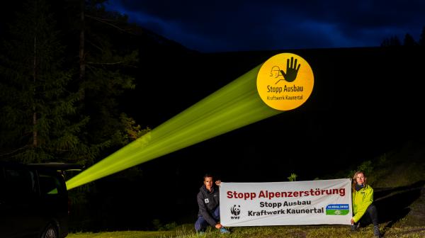 Projektion auf den Damm im Kaunertal