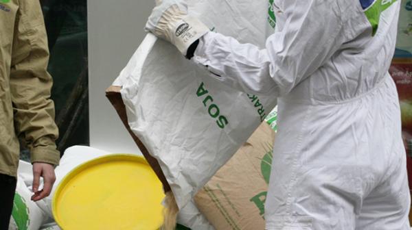 Gentechnik Futtermittel Aktion